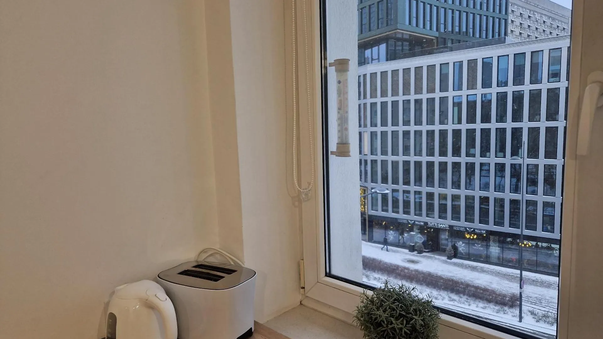 Apartamento Królewska Apartamenty Centrum Warszawa